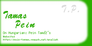 tamas pein business card